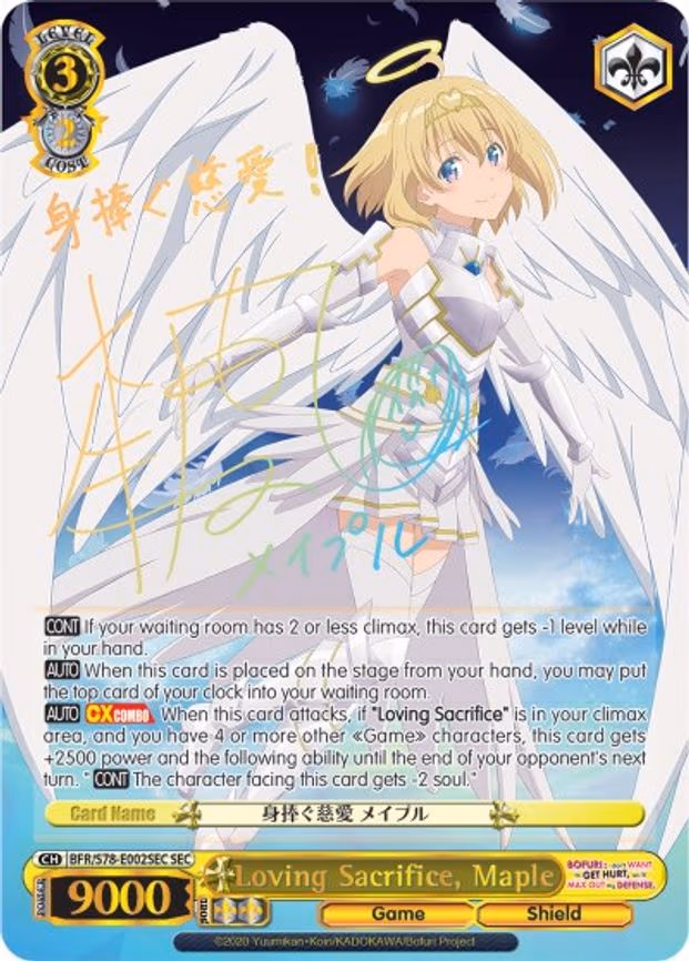 Loving Sacrifice, Maple