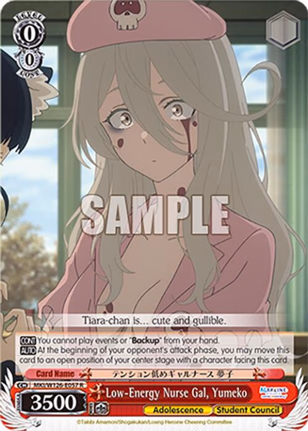Low-Energy Nurse Gal, Yumeko