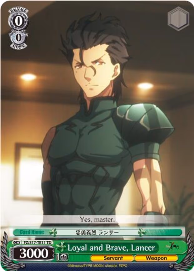 Loyal and Brave, Lancer