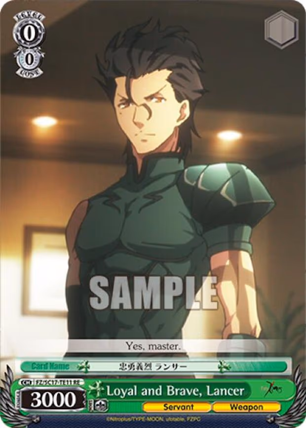 Loyal and Brave, Lancer