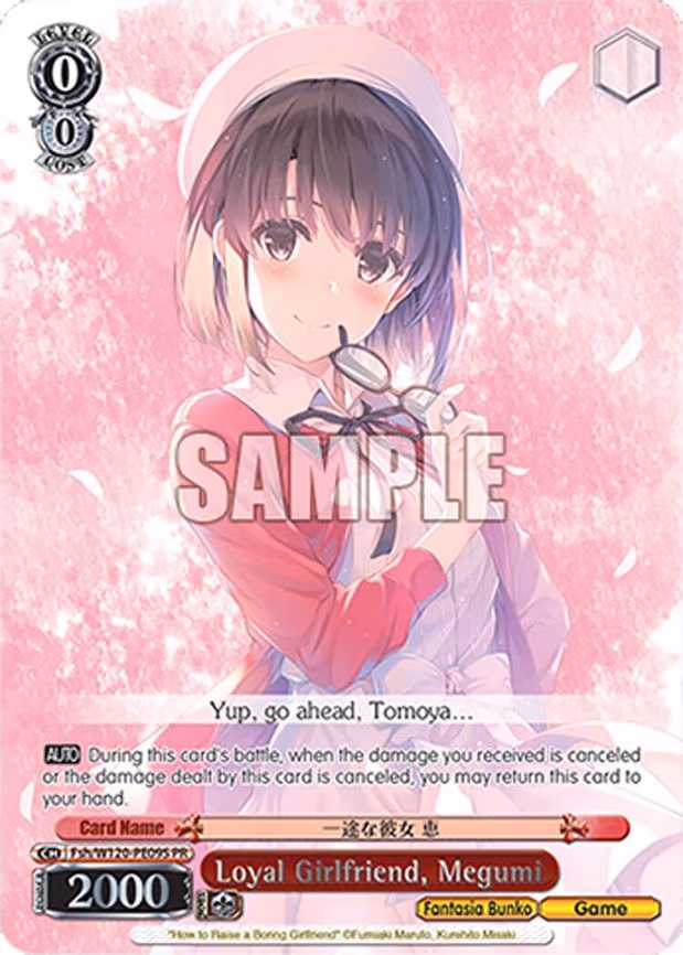 Loyal Girlfriend, Megumi