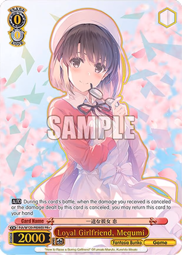 Loyal Girlfriend, Megumi (PR+) - Promo + (Fsh/W120-PE09EX PR+)