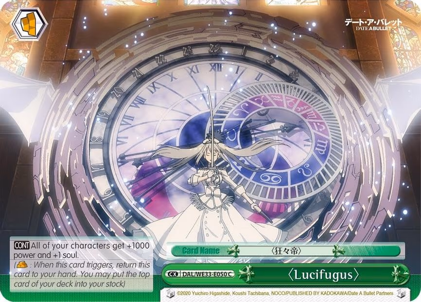 Lucifugus