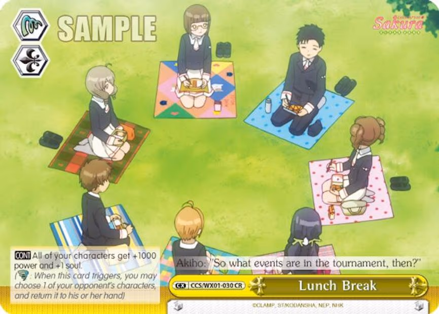 Lunch Break