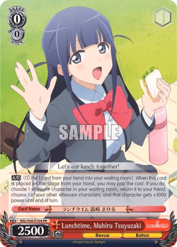 Lunchtime, Mahiru Tsuyuzaki