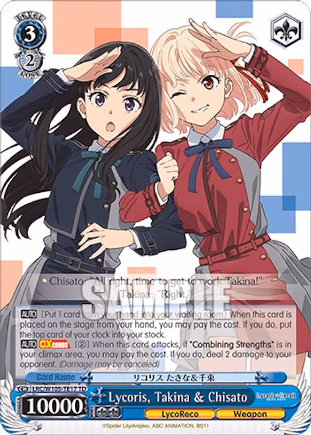 Lycoris, Takina & Chisato