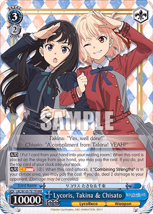 Lycoris, Takina & Chisato
