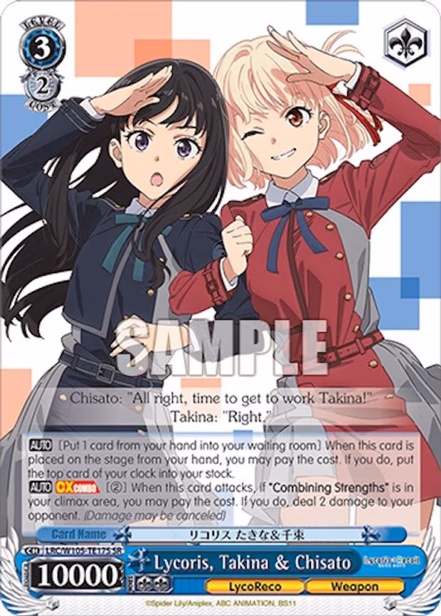 Lycoris, Takina & Chisato