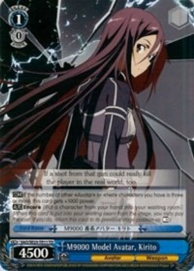 M9000 Model Avatar, Kirito