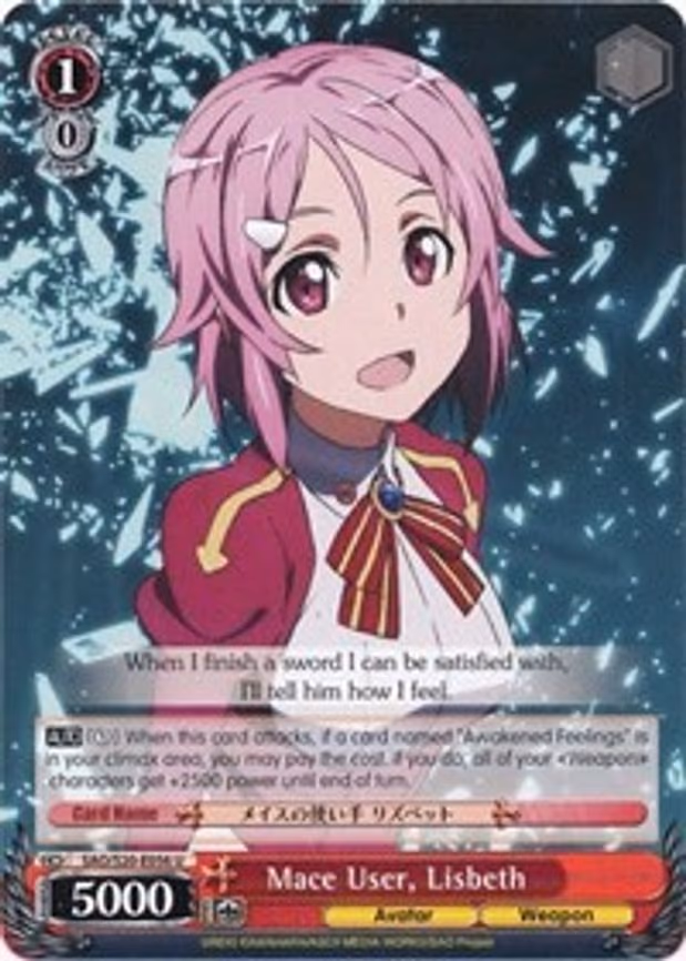 Mace User, Lisbeth