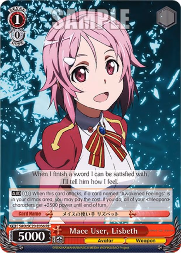 Mace User, Lisbeth