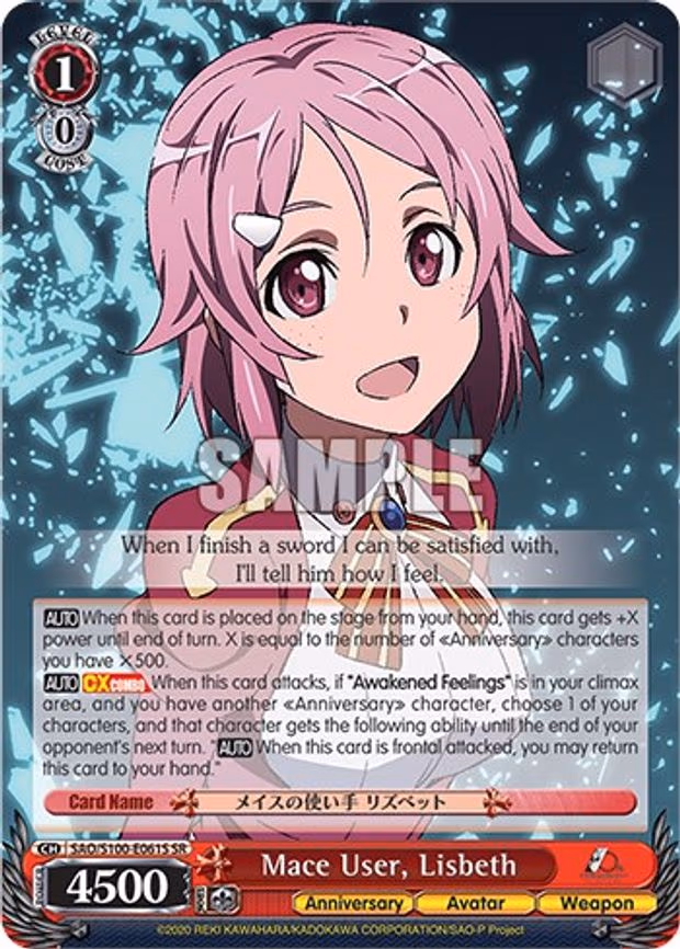 Mace User, Lisbeth