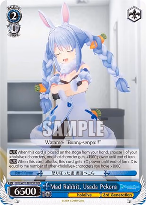 Mad Rabbit, Usada Pekora