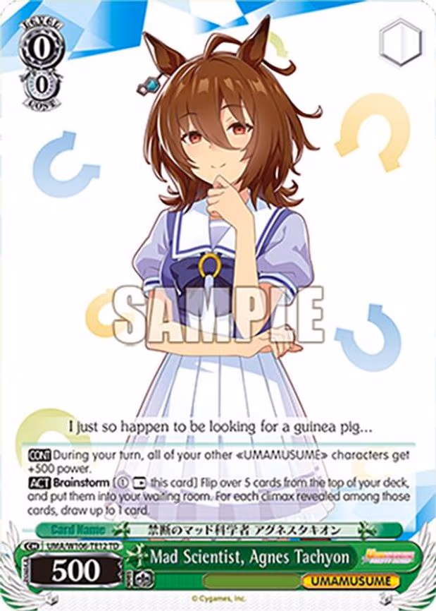 Mad Scientist, Agnes Tachyon - Trial Deck (UMA/W106-TE12)