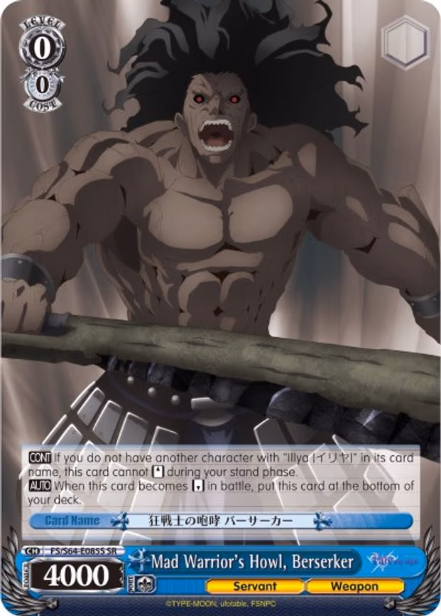 Mad Warrior's Howl, Berserker