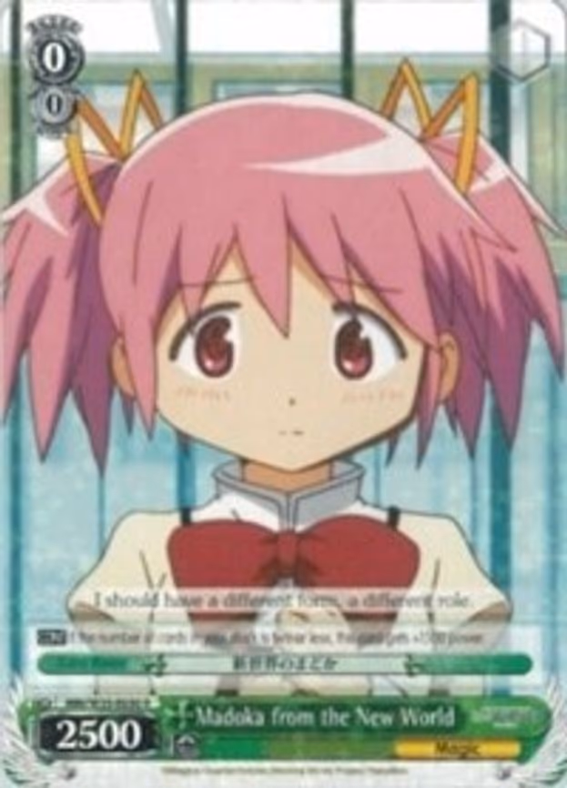 Madoka from the New World