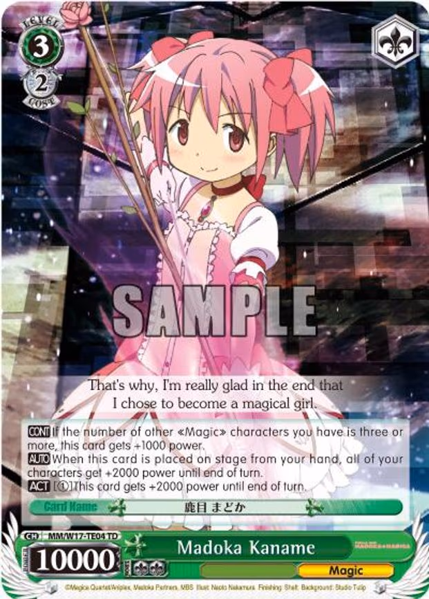 Madoka Kaname