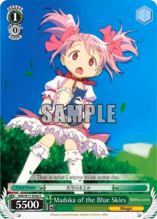 Madoka of the Blue Skies