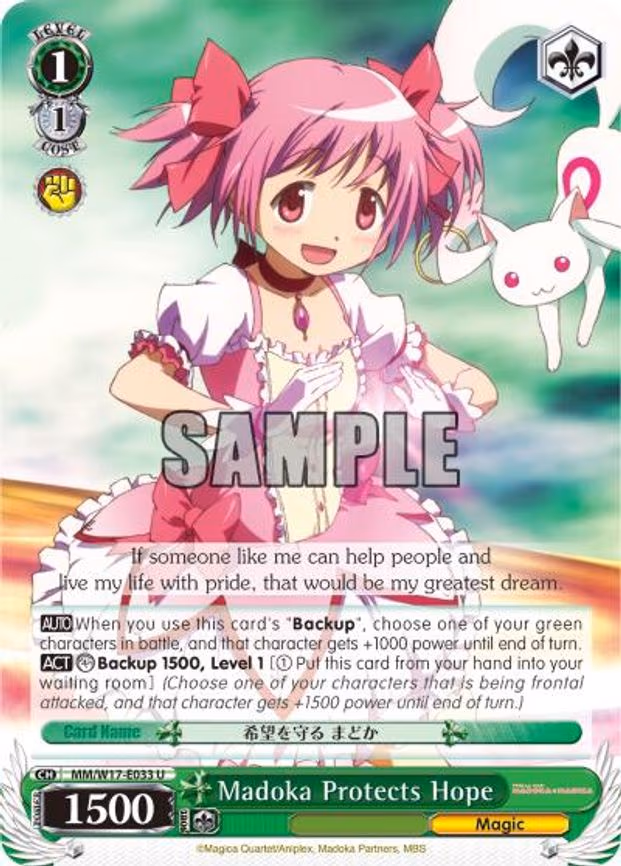 Madoka Protects Hope - Uncommon (MM/W17-E033 U)