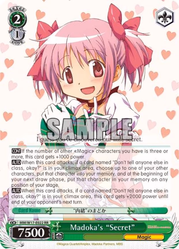 Madoka's "Secret"