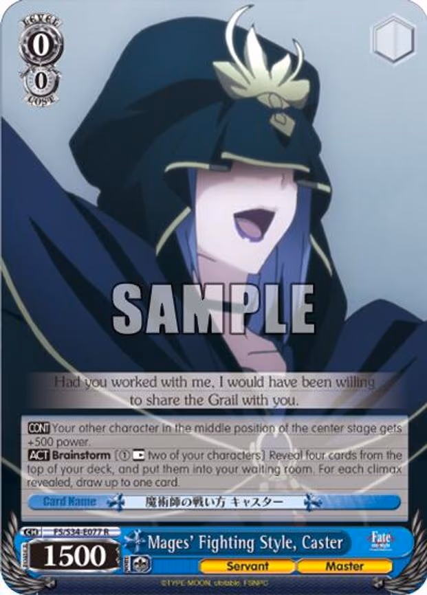 Mages' Fighting Style, Caster