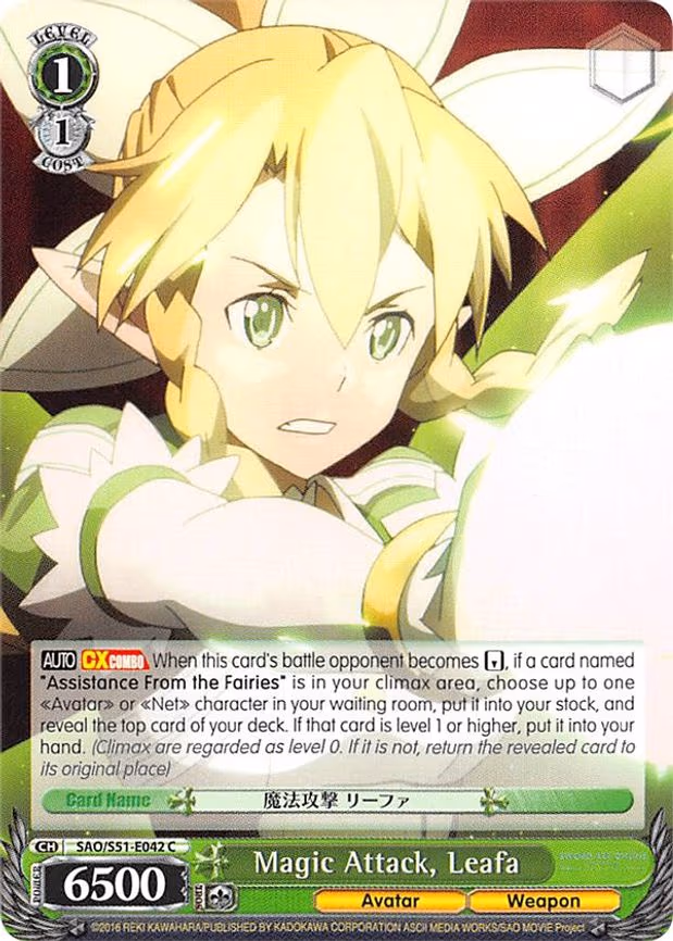 Magic Attack, Leafa