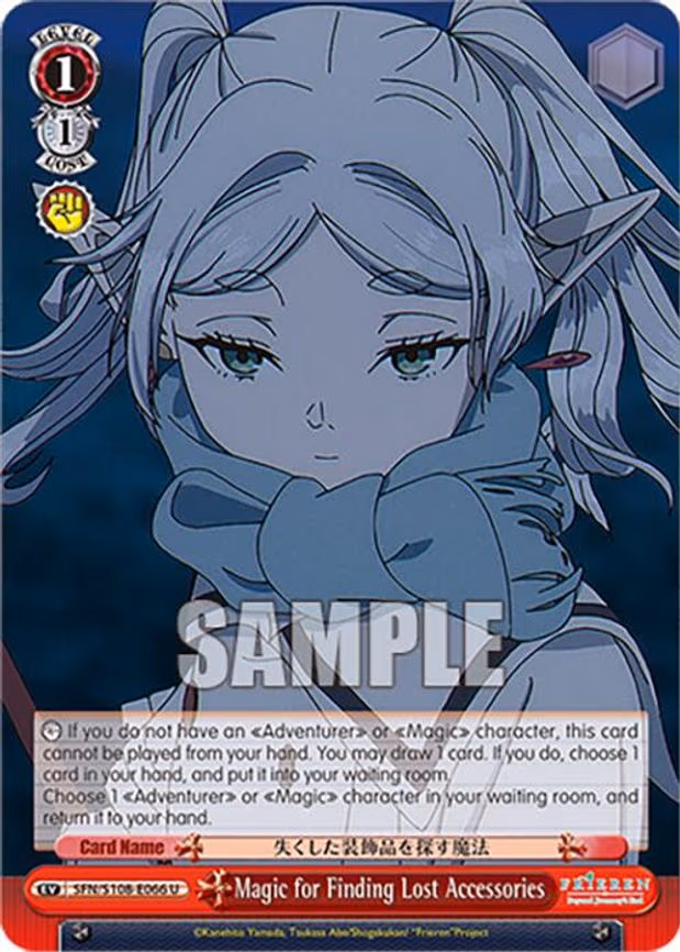 Magic for Finding Lost Accessories