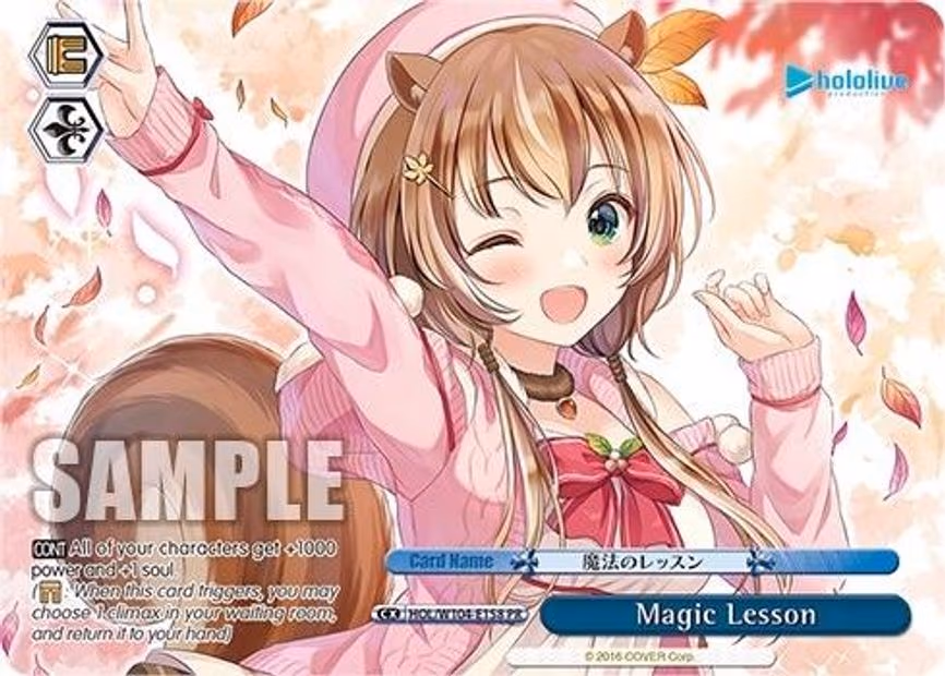 Magic Lesson