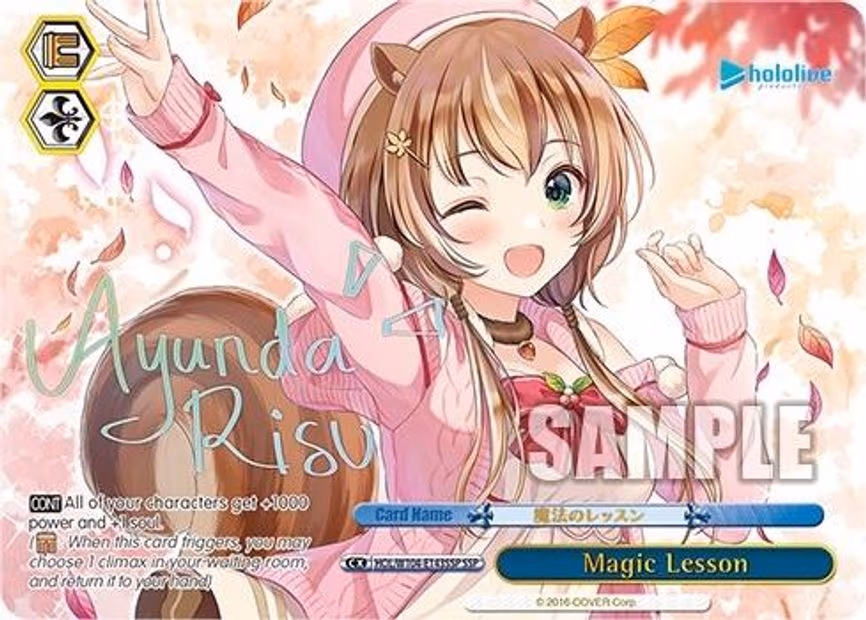 Magic Lesson
