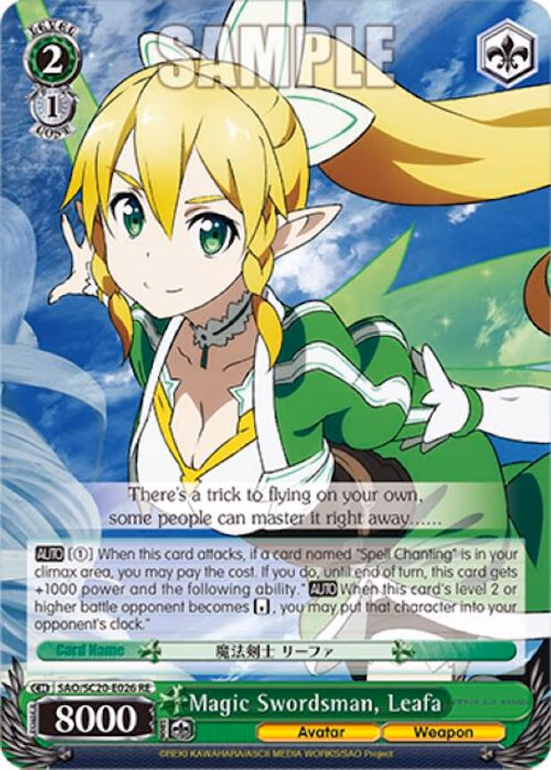 Magic Swordsman, Leafa