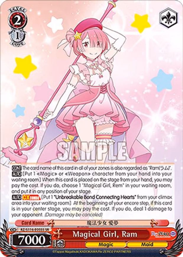 Magical Girl, Ram - Super Rare (RZ/S116-E055S)