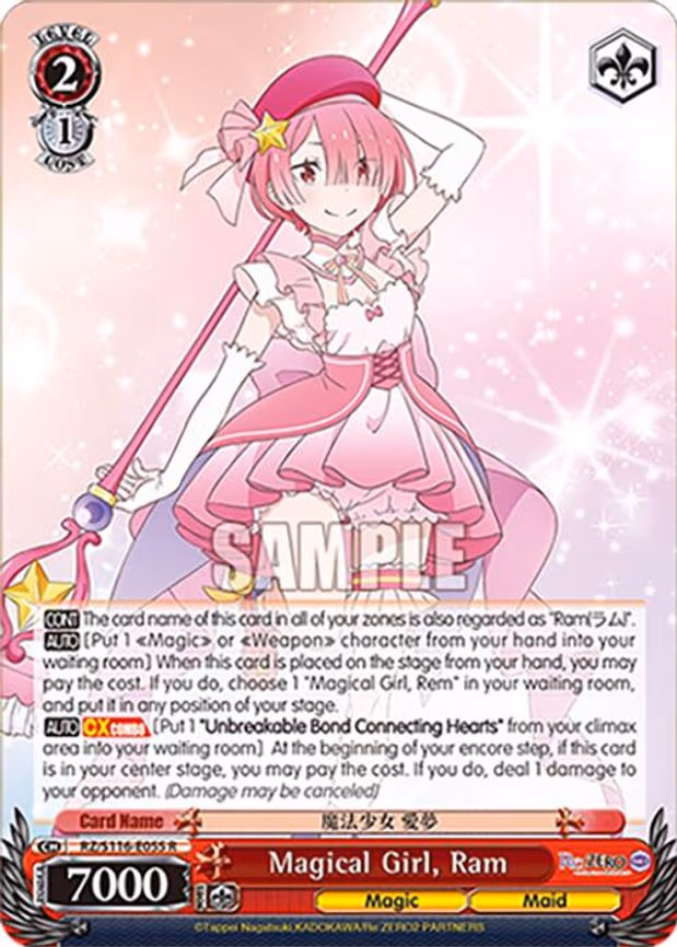 Magical Girl, Ram - Rare (RZ/S116-E055)
