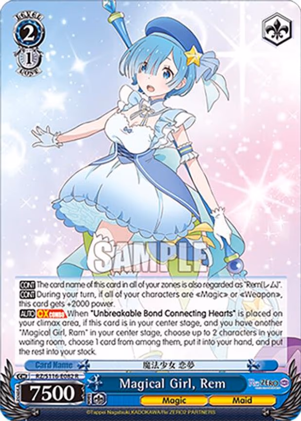Magical Girl, Rem - Rare (RZ/S116-E082)