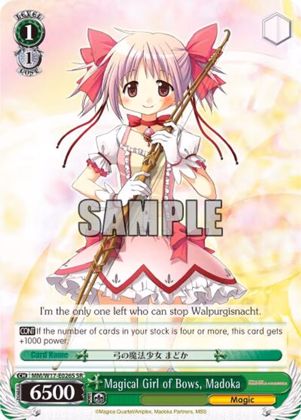 Magical Girl of Bows, Madoka