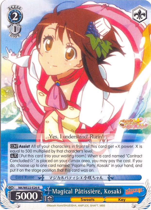 Magical Patissiere, Kosaki
