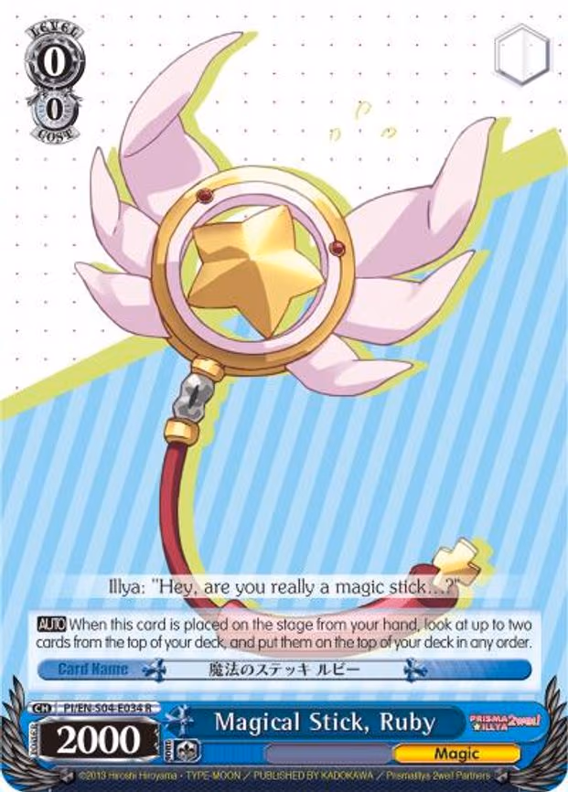 Magical Stick, Ruby