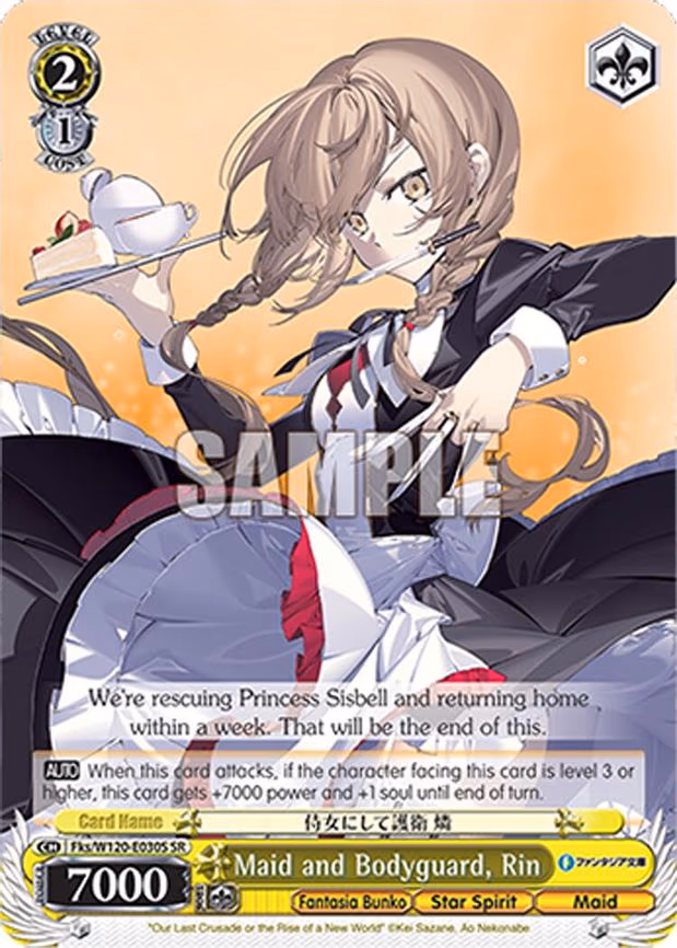 Maid and Bodyguard, Rin