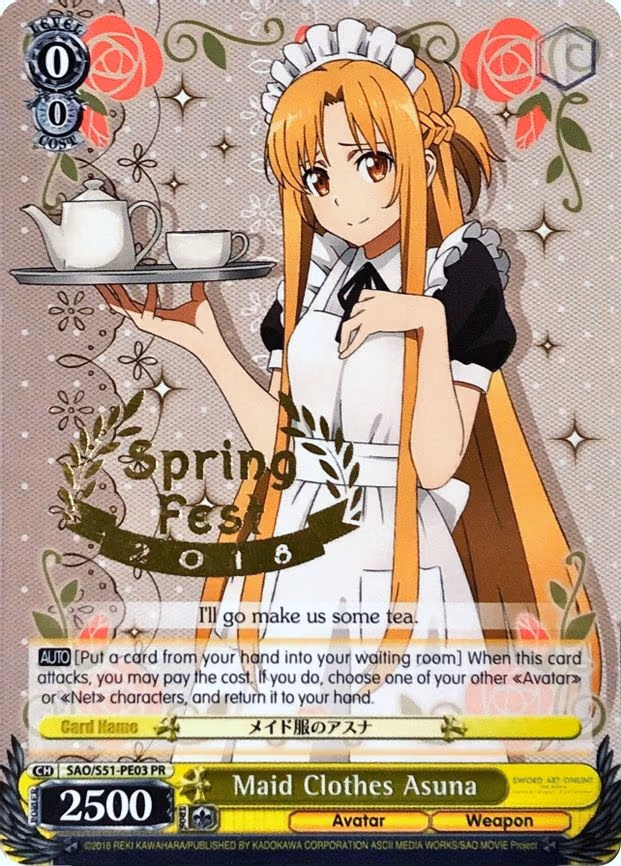 Maid Clothes Asuna