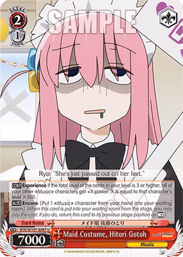 Maid Costume, Hitori Gotoh