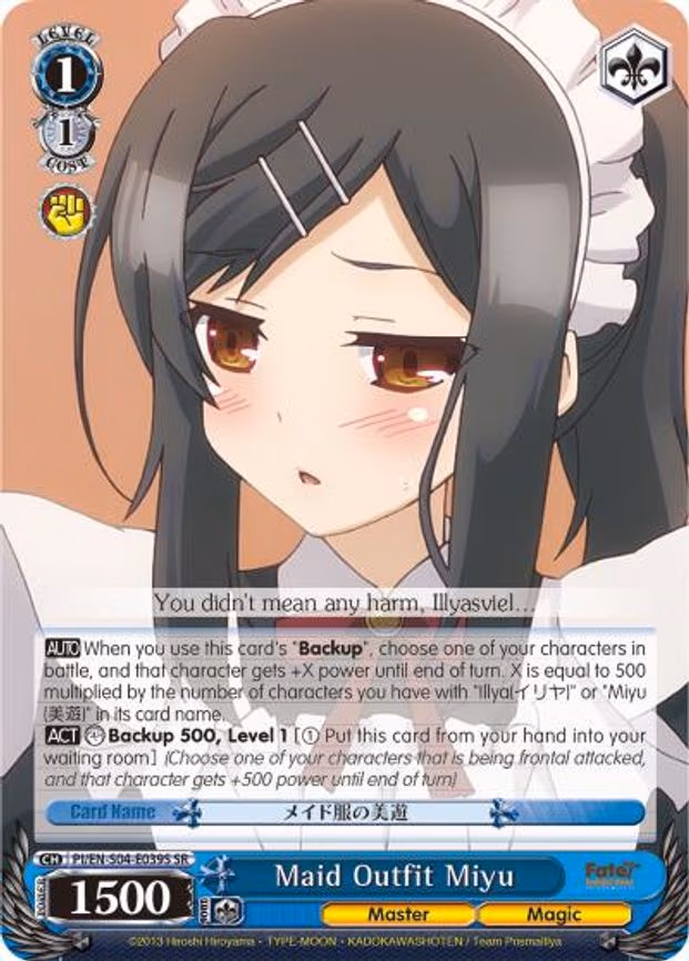 Maid Outfit Miyu