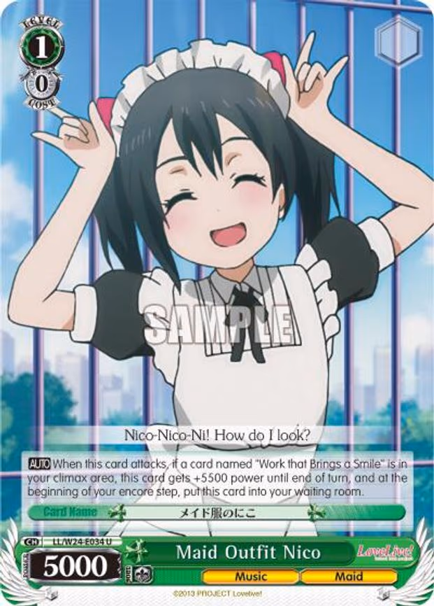 Maid Outfit Nico - Uncommon (LL/W24-E034 U)