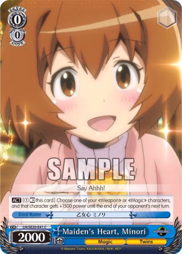 Maiden's Heart, Minori