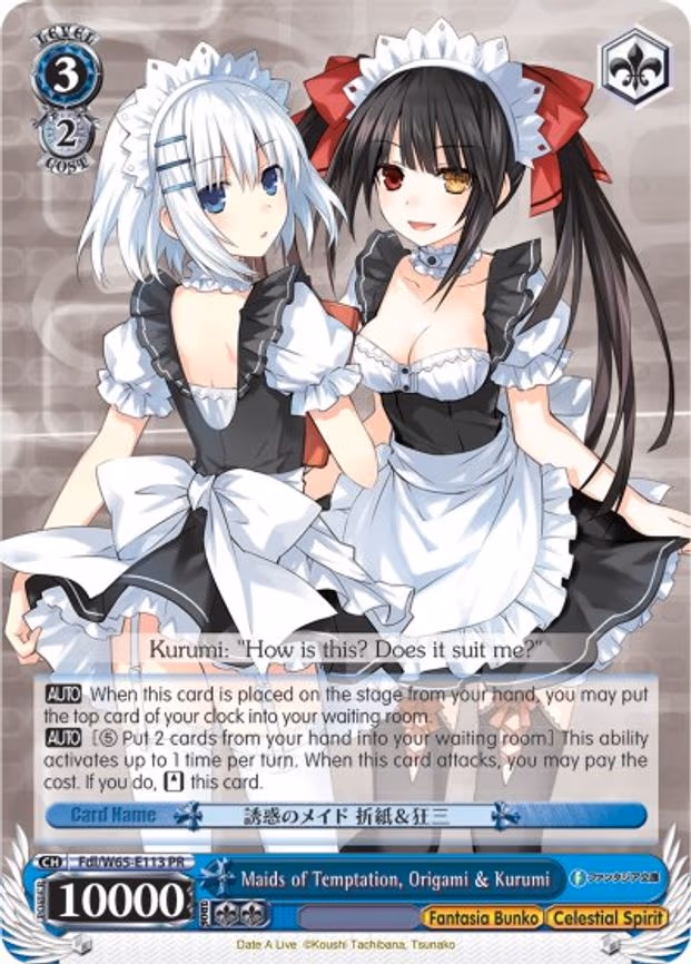 Maids of Temptation, Origami & Kurumi