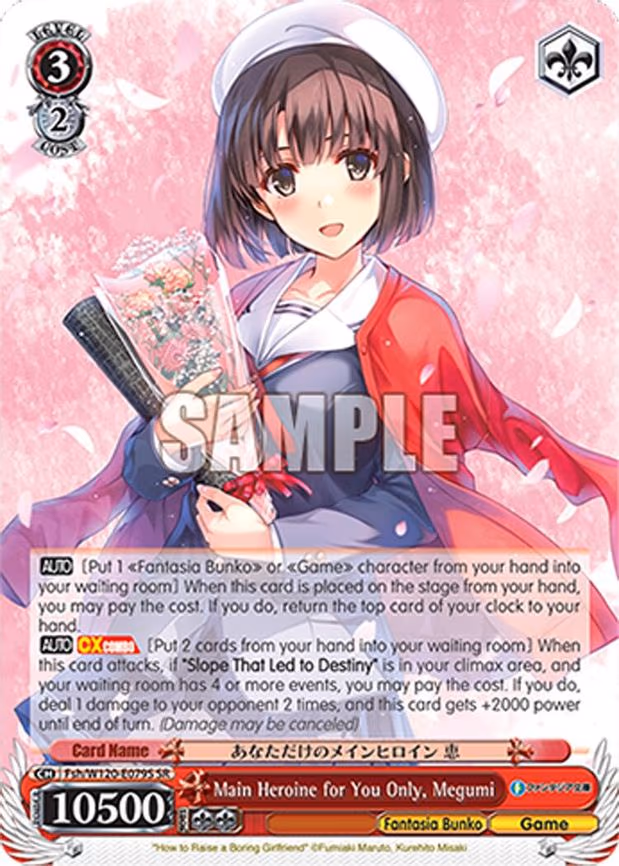 Main Heroine for You Only, Megumi