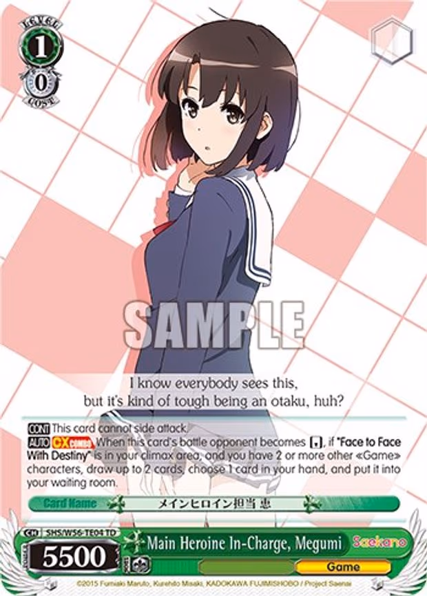 Main Heroine In-Charge, Megumi
