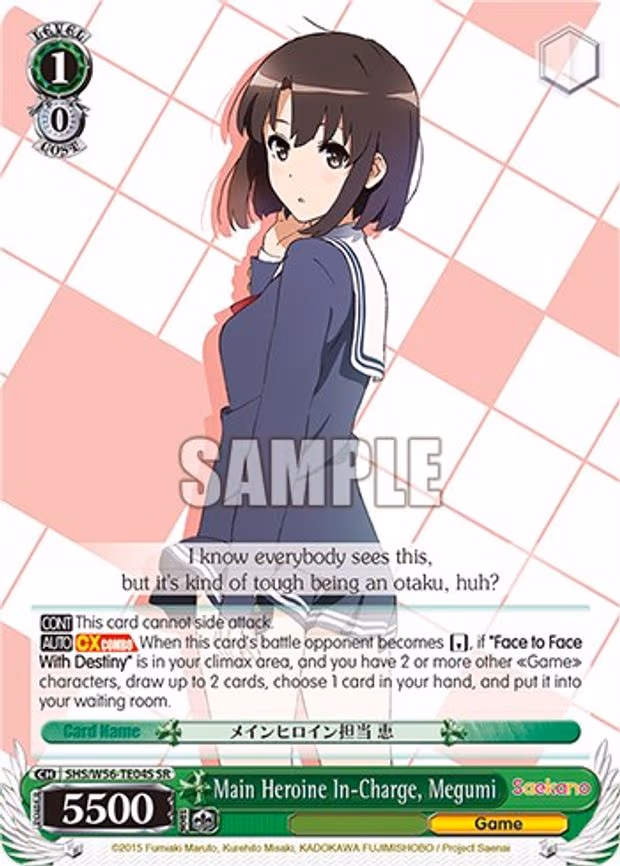 Main Heroine In-Charge, Megumi
