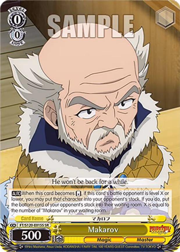 Makarov