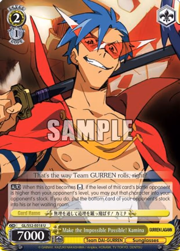 Make the Impossible Possible! Kamina
