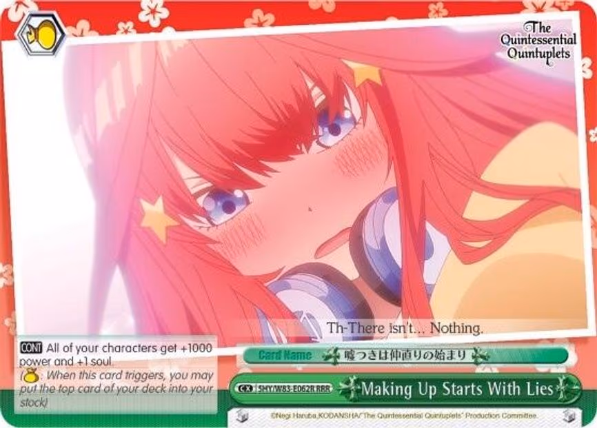 Making Up Starts With Lies