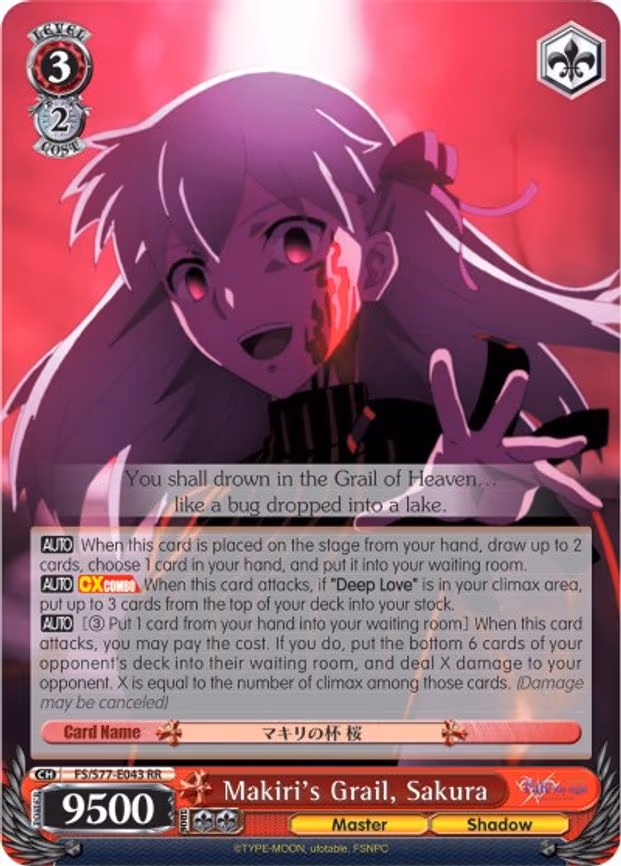 Makiri's Grail, Sakura